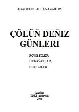 Colun-deniz-gunleri